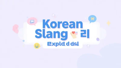 Korean Slang